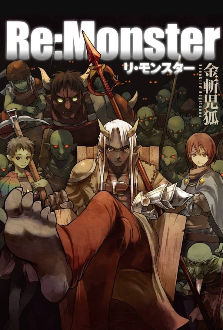 rê monster rpg thumbnail