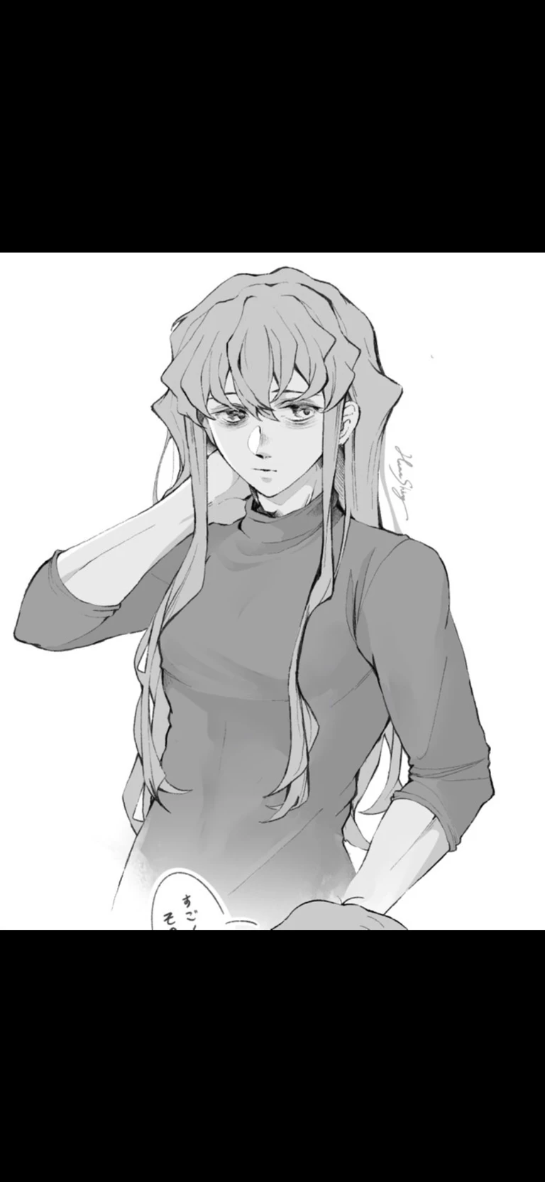 Muichiro thumbnail