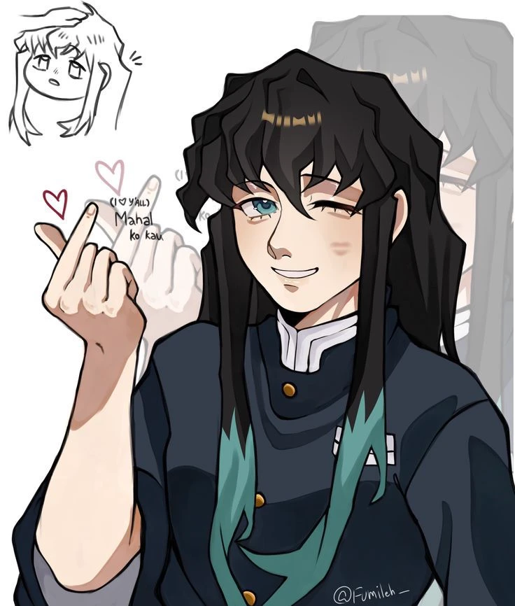Muichiro Tokito thumbnail