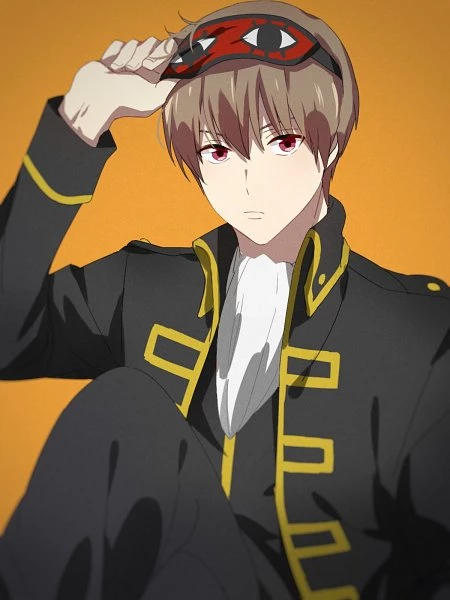 Sougo Okita

 Free Mp3 Download thumbnail