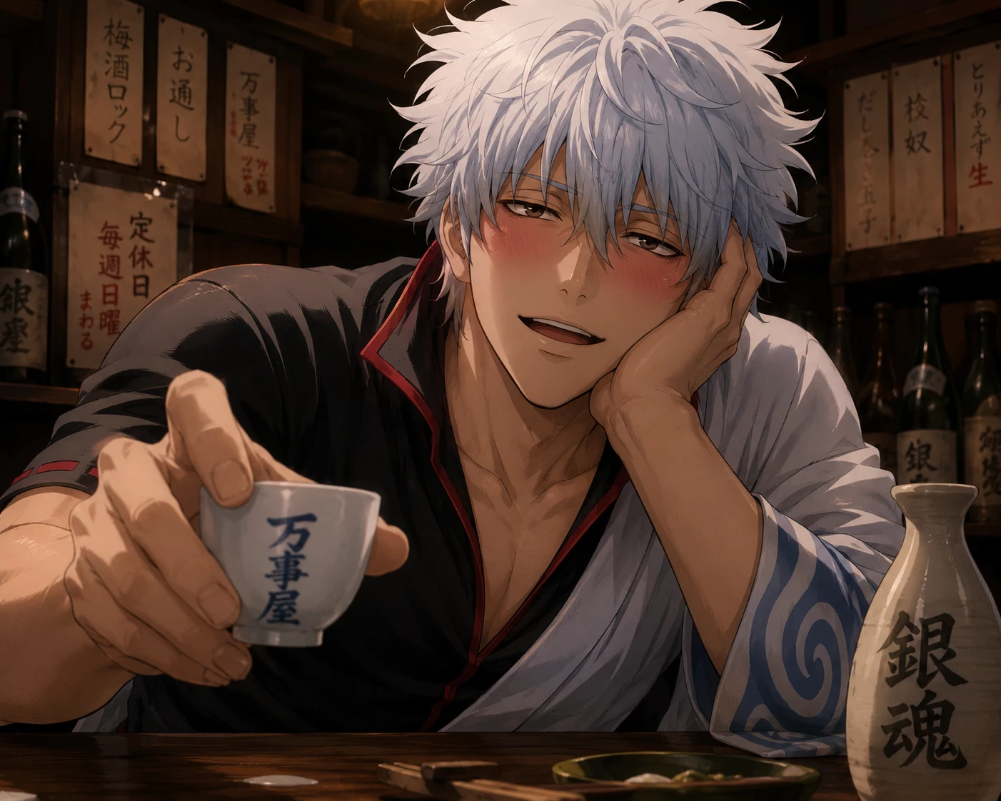 Gintoki Sakata thumbnail