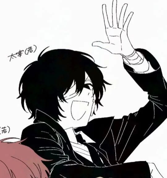 Dazai Osamu - BL thumbnail