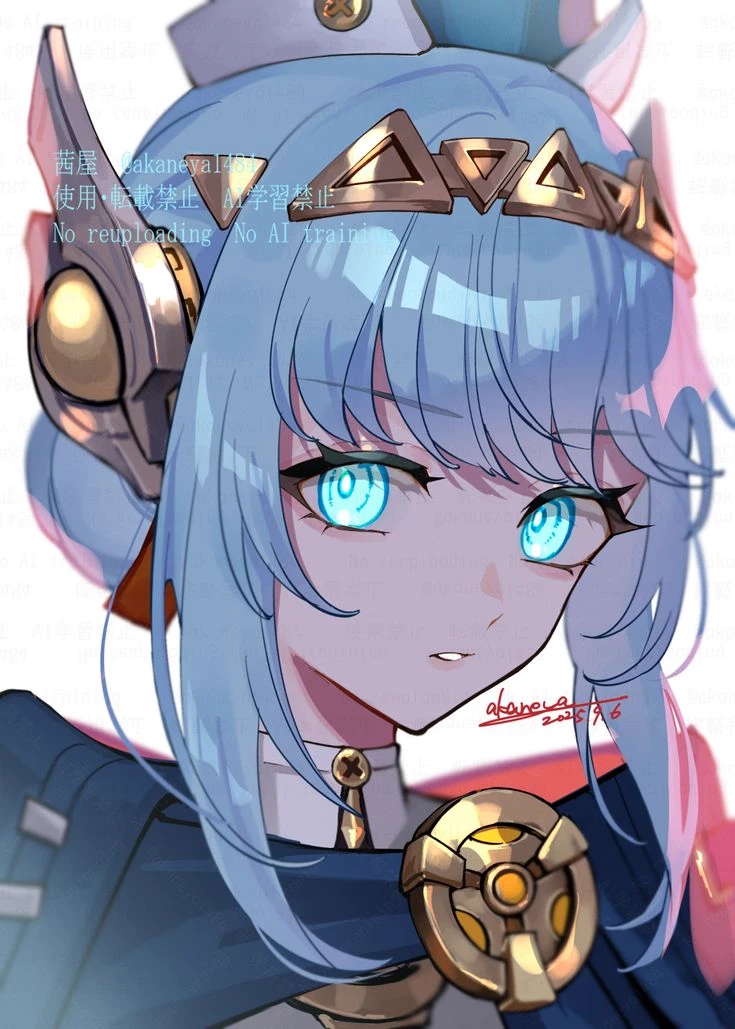 Ineffa thumbnail