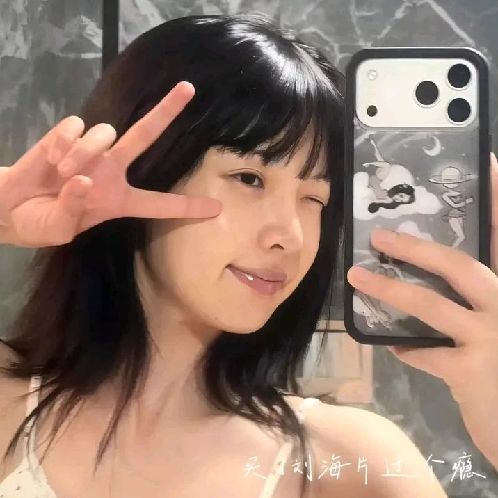 Su Zhai thumbnail
