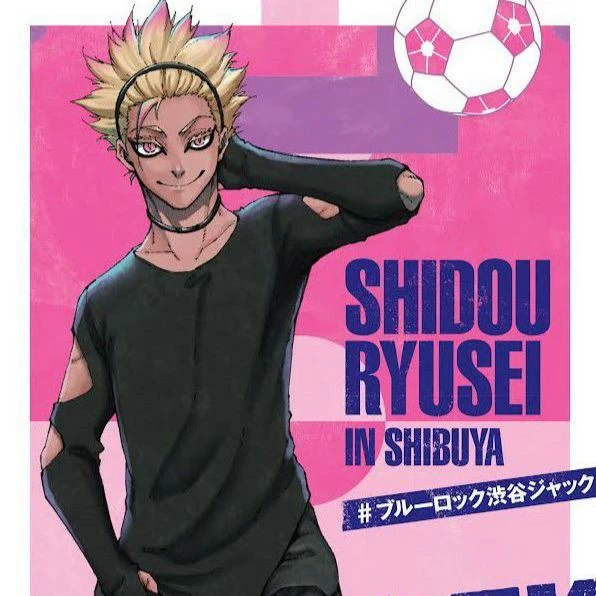 Ryusei Shidou thumbnail