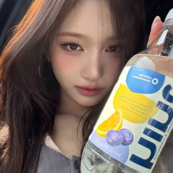 Eunjin