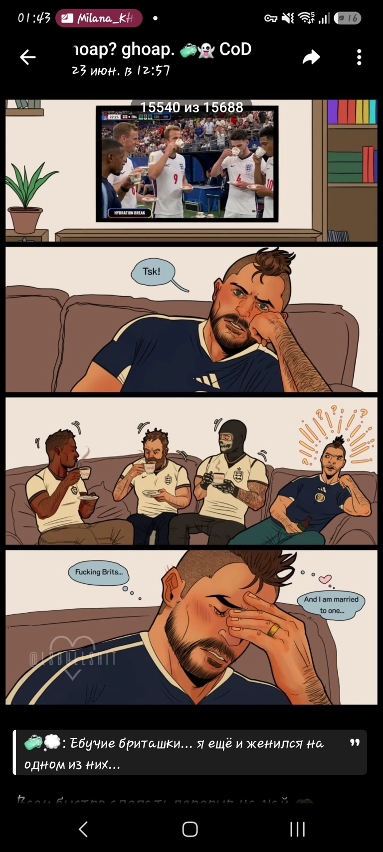 Team. thumbnail