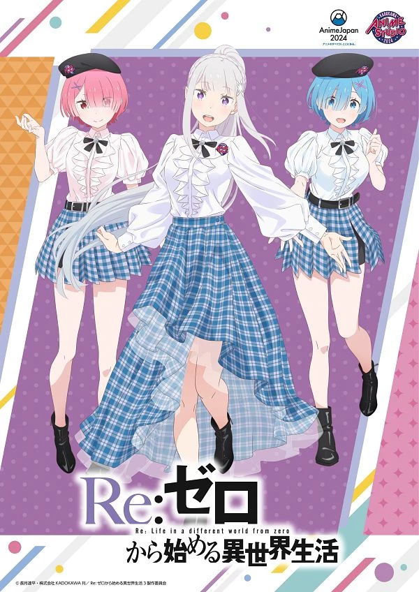 Re:Zero — A New Route thumbnail