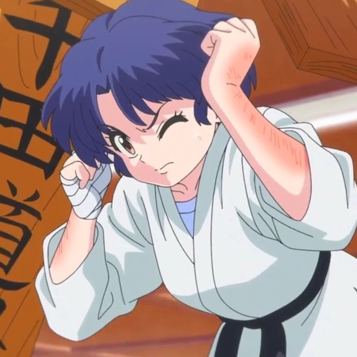 akane thumbnail