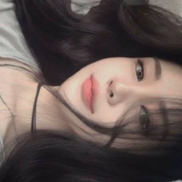 Ara