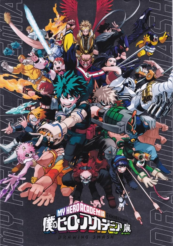 MHA thumbnail