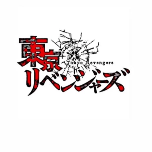 Tokyo Revengers Tokyo thumbnail