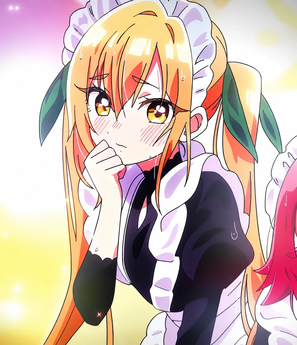 KARANE thumbnail