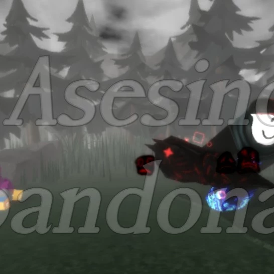 GUEST ABERRANT