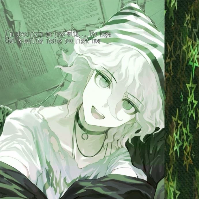 Nagito Komaeda
