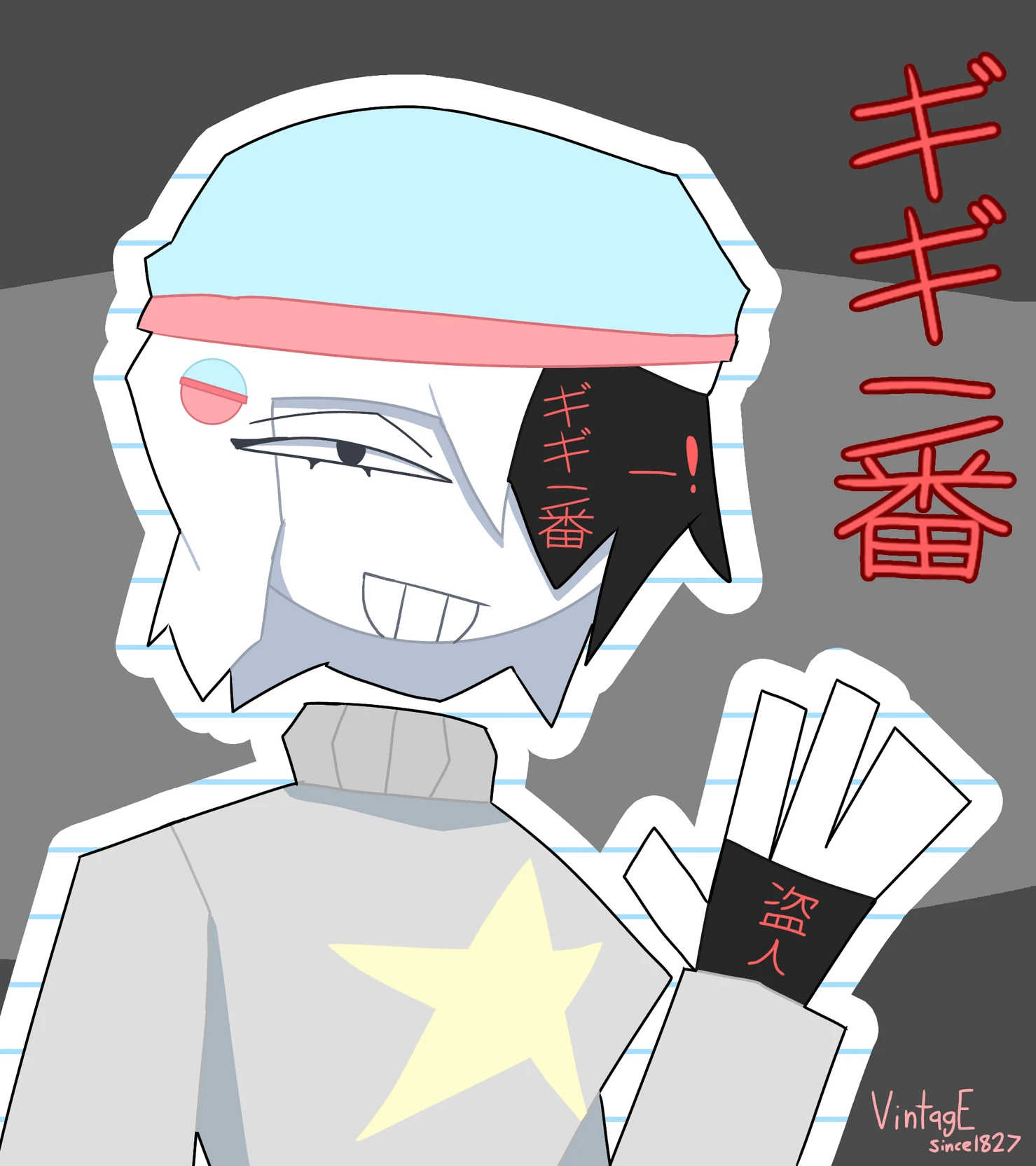 Gigi - FPE OC? thumbnail