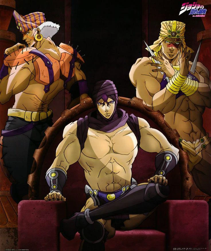 The Pillar Men thumbnail
