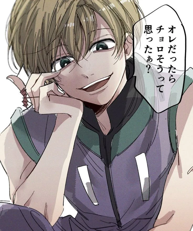 Shalnark Ryusei - HxH thumbnail