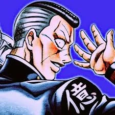 Okuyasu Nijimura  thumbnail