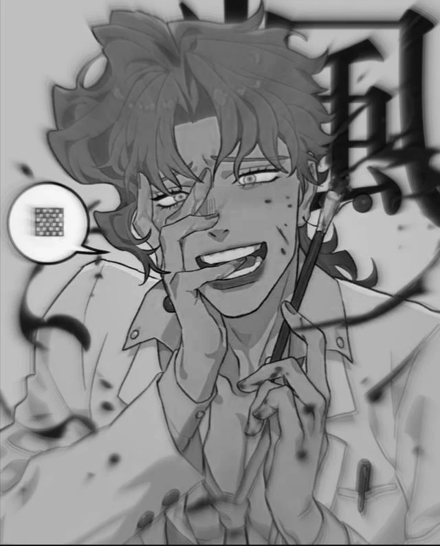 Noriaki Kakyoin - Yandere  thumbnail