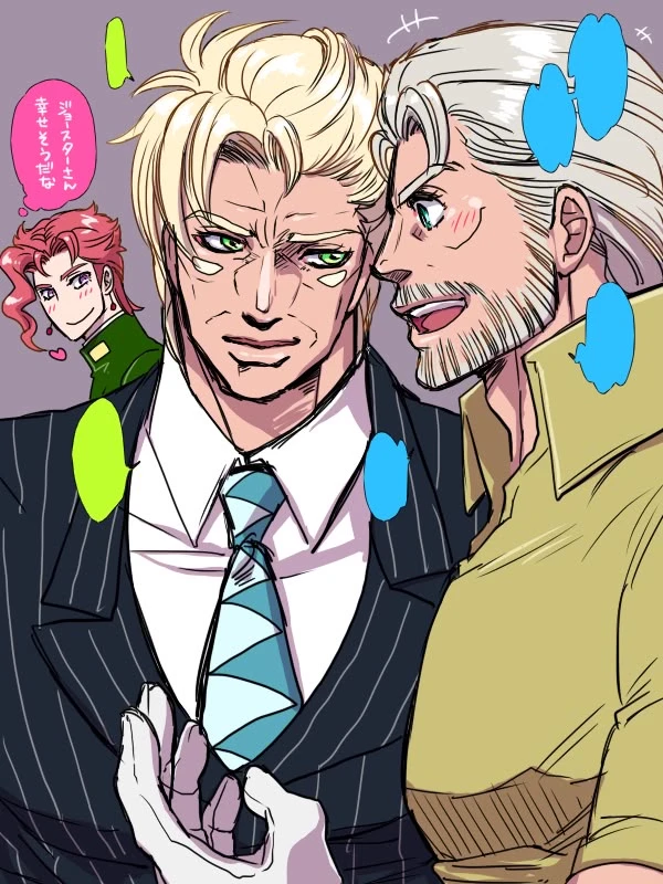 Caesar A Zeppeli and Joseph Joestar  thumbnail