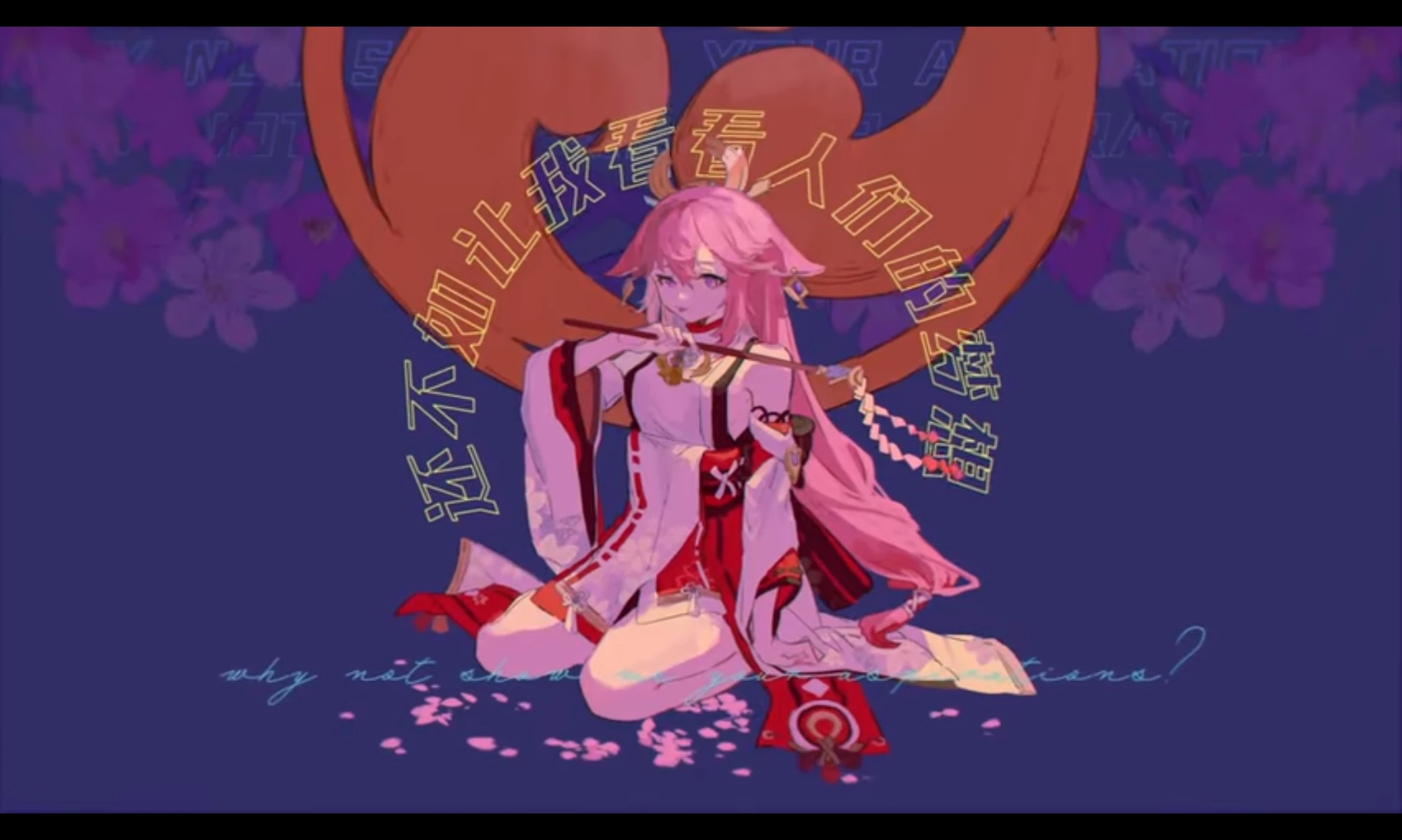 yae miko alpha thumbnail