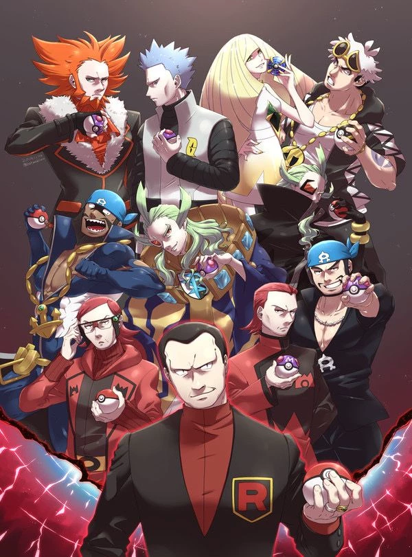 Evil Team Leaders thumbnail