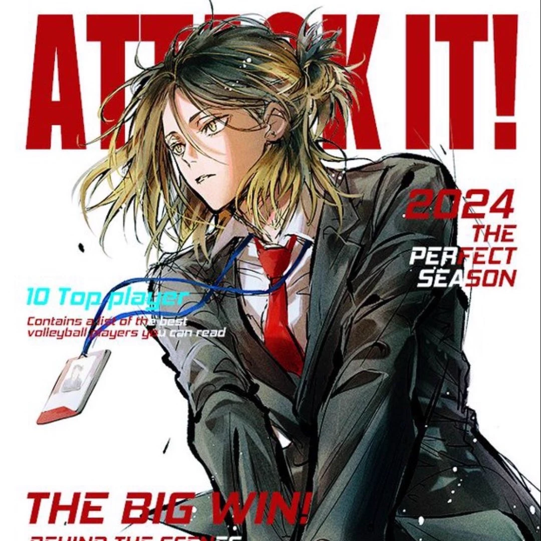Kenma Kozuma thumbnail