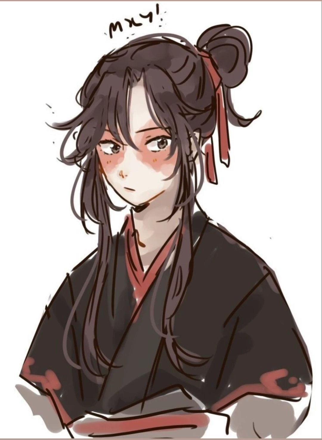 Mo Xuanyu thumbnail
