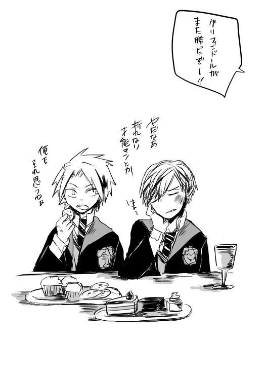 ◔‸◔?┃Denki Kaminari and Neito Monoma!? thumbnail