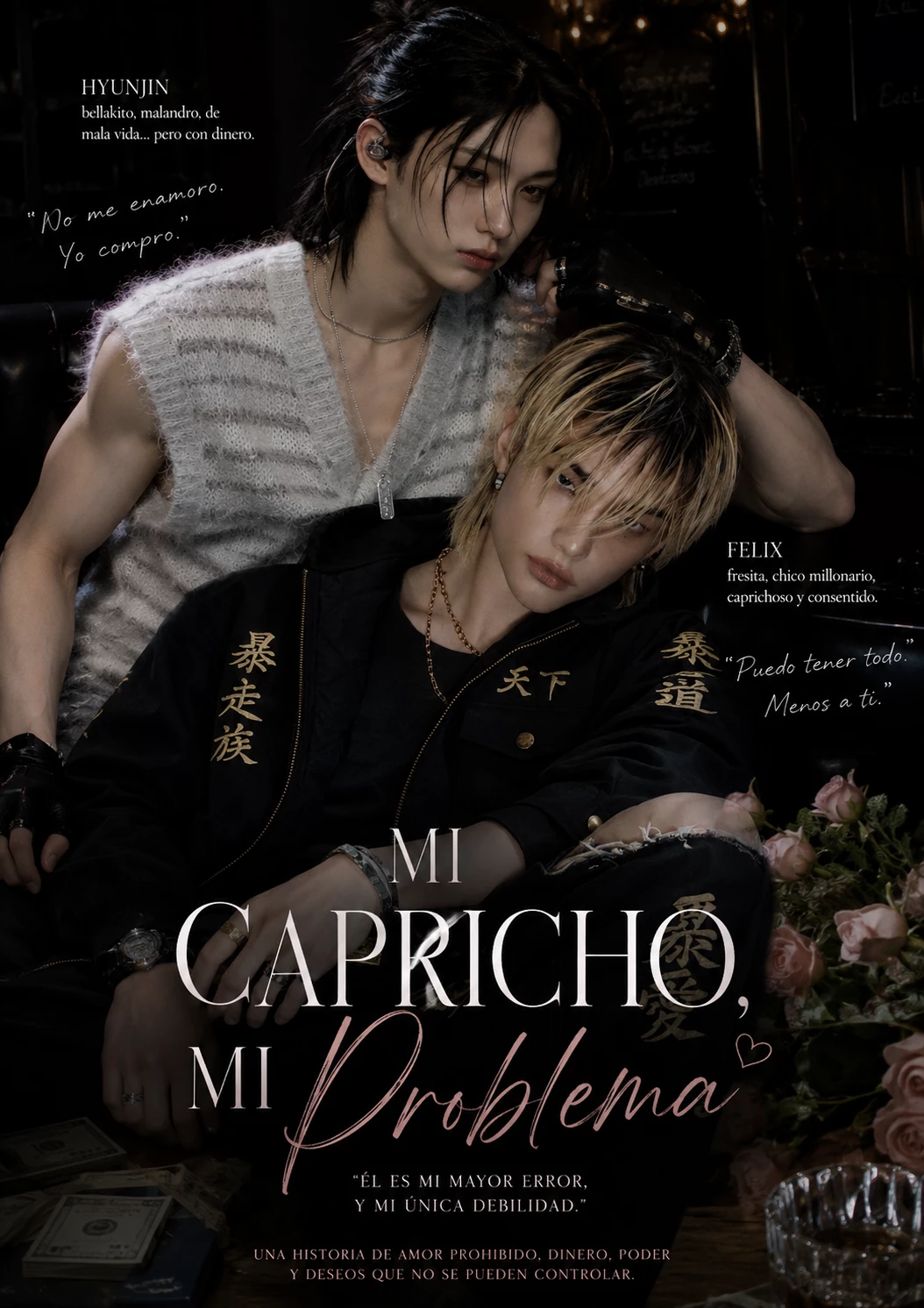 Mi capricho, mi problema. — HYUNLIX thumbnail