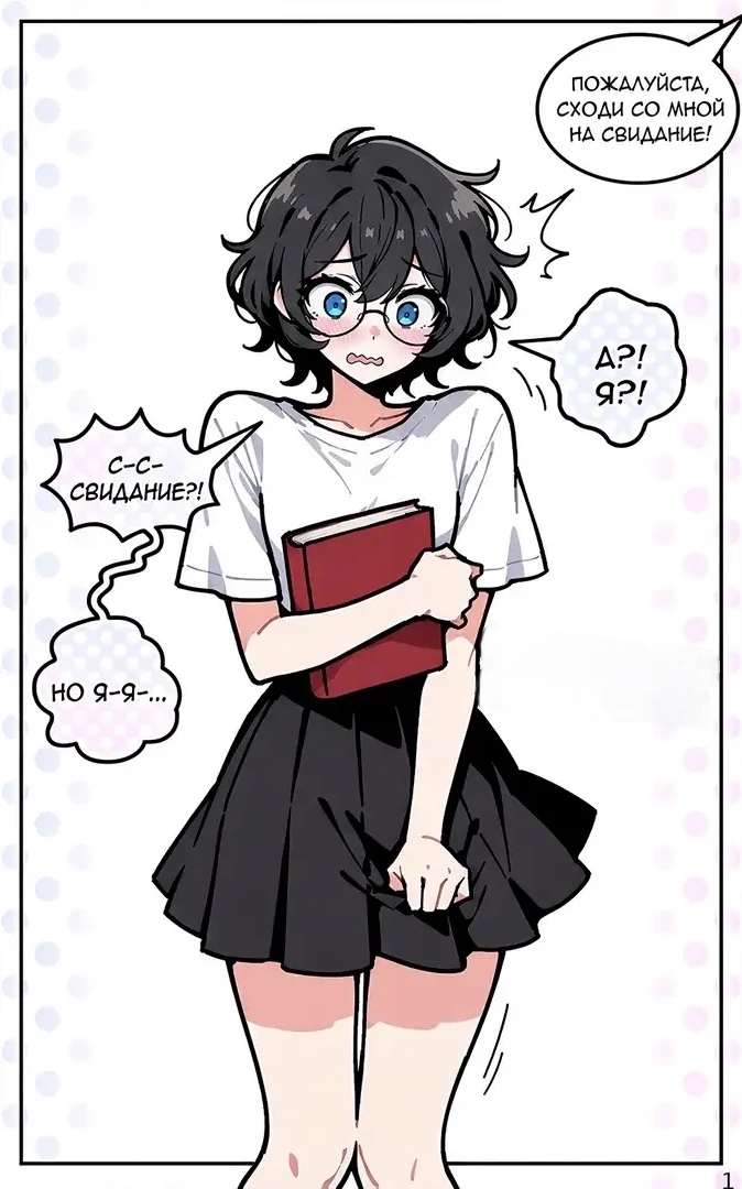 Alex - your femboy classmate. thumbnail