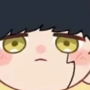 Mitsuri kanrroji