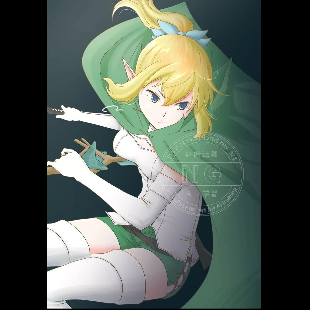 Ryuu thumbnail