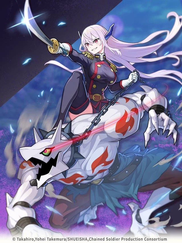 Kyouka Uzen thumbnail