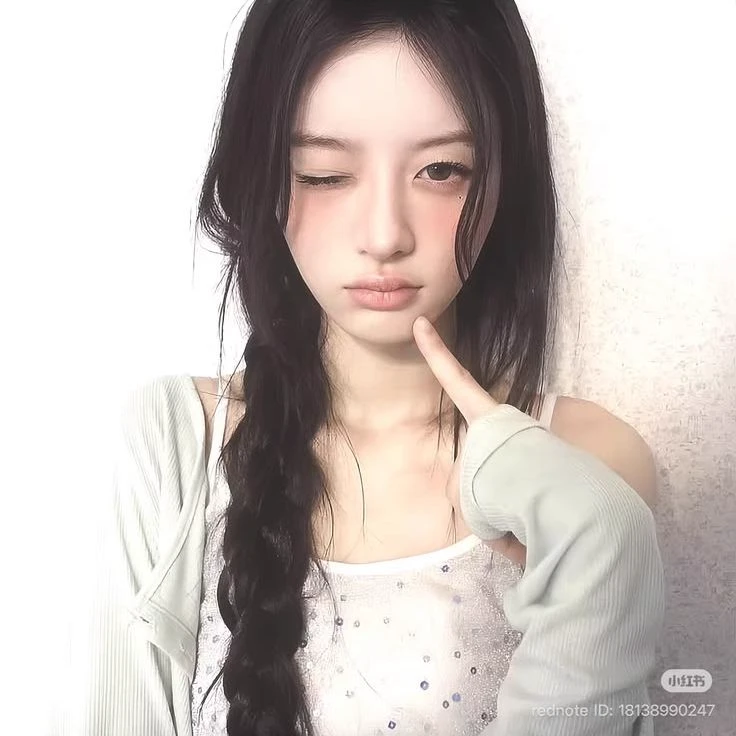 MINJU,? thumbnail