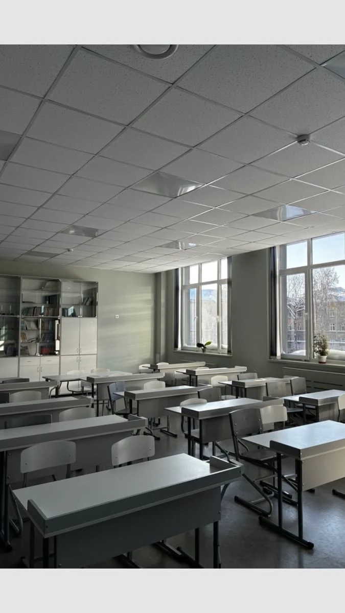 school thumbnail