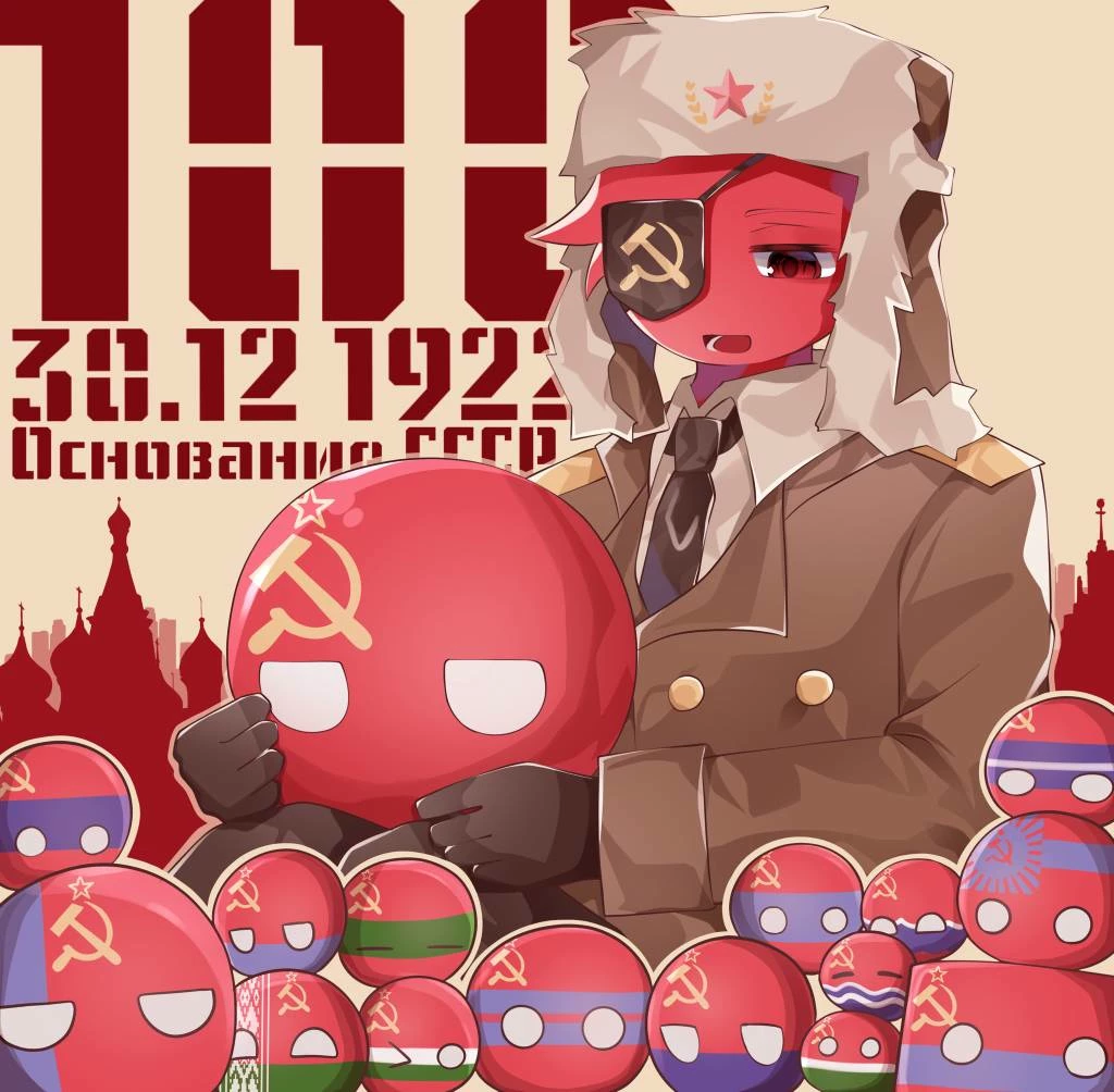 The Soviet Union nations thumbnail