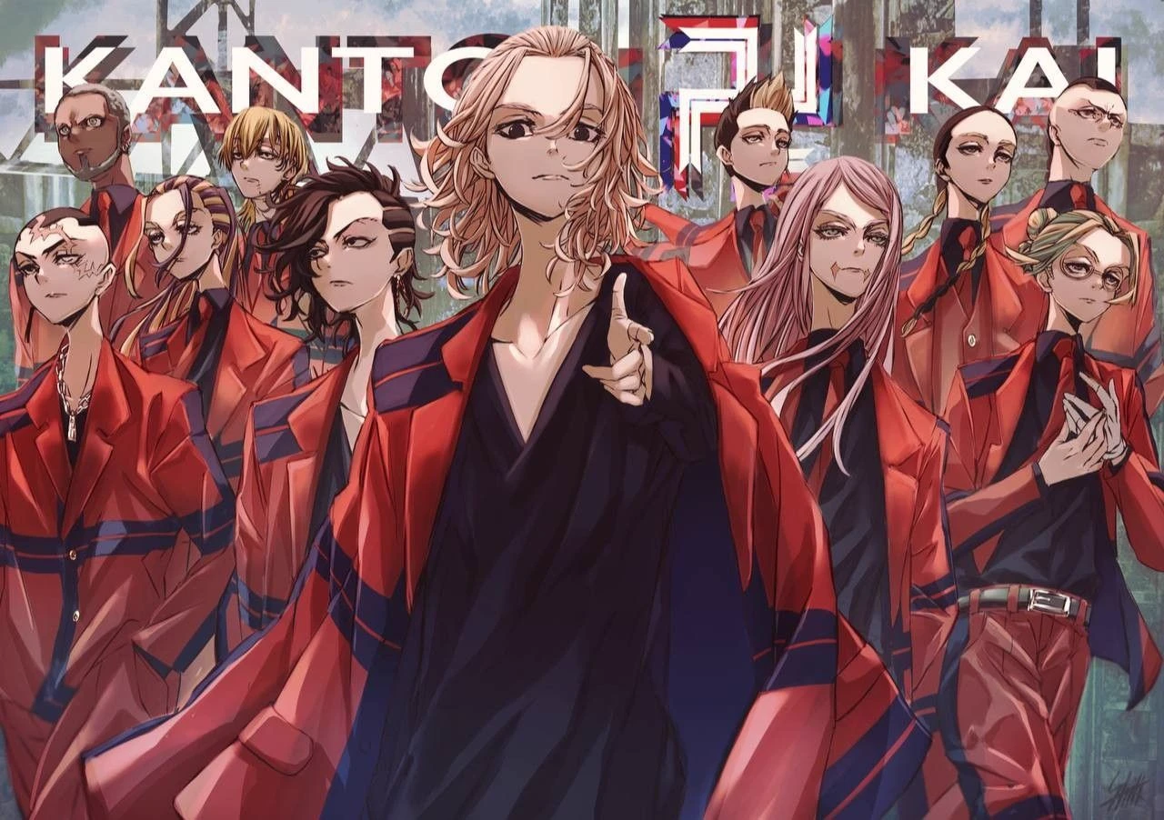 Bonten Tokyo Revengers thumbnail