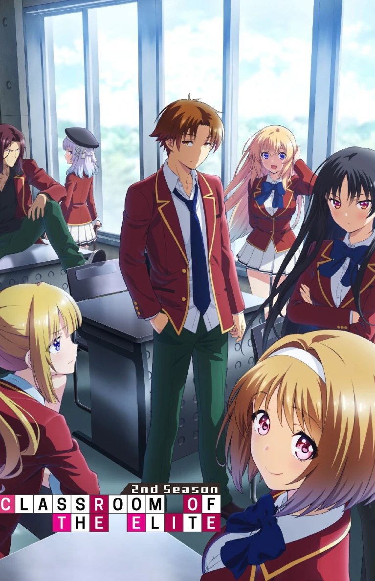 Classroom of the Elite thumbnail