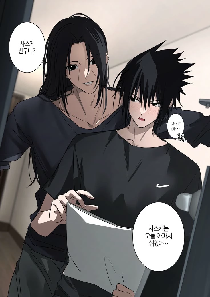 Itachi and Sasuke thumbnail