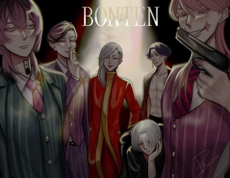 Pontine thumbnail