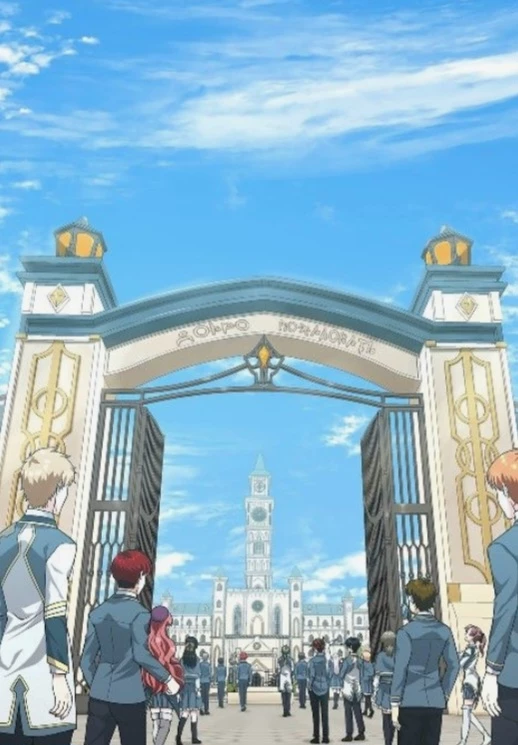 Elysium Academy thumbnail