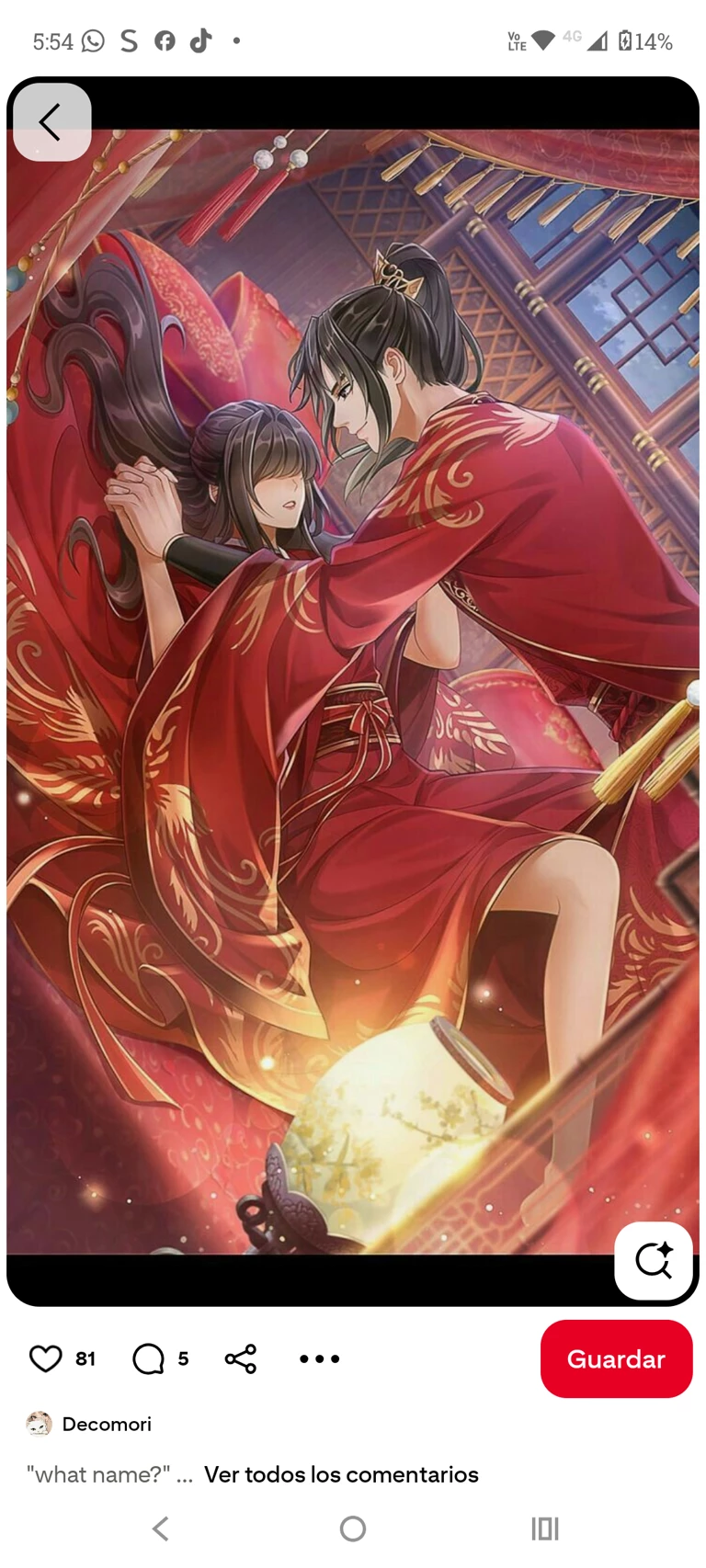 emperor thumbnail