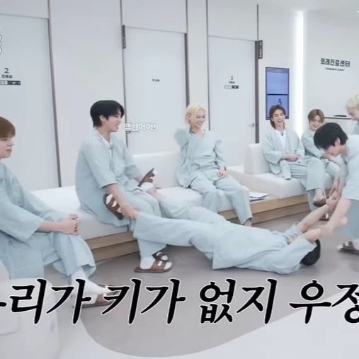 Stray Kids thumbnail