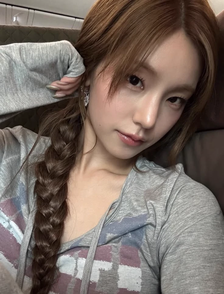 Yeji (your friend) thumbnail