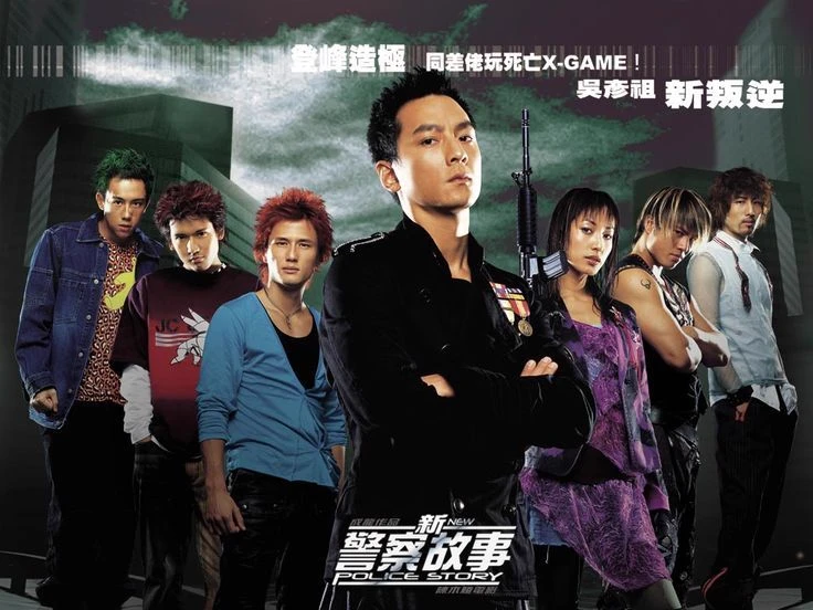 a group of villains who hate the police thumbnail