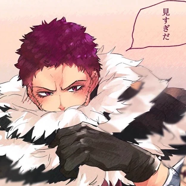 Katakuri Charlotte thumbnail
