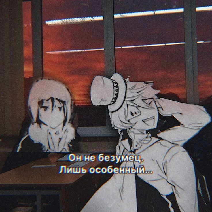 Gogol and Dostoevsky thumbnail