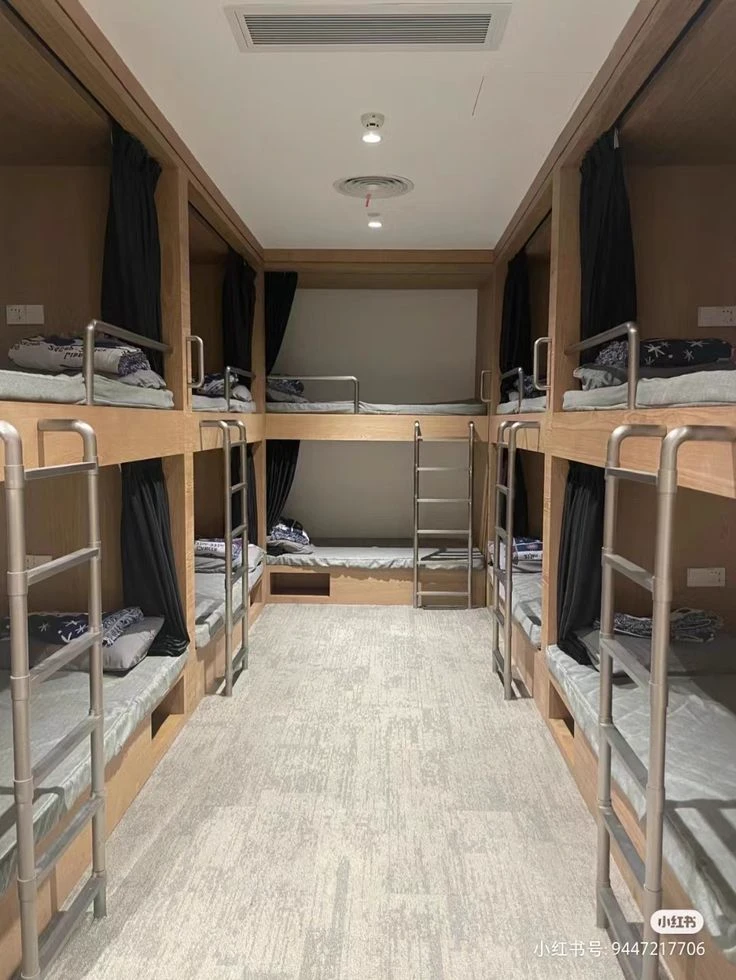your school's dormitory thumbnail
